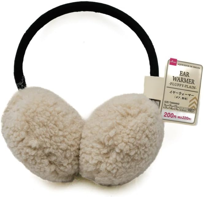 Daiso Beige Ear Warmers - Fluffy Plain Design - Image 1
